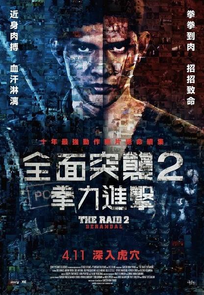 多特蒙德应用技术大学机械工程文凭证书